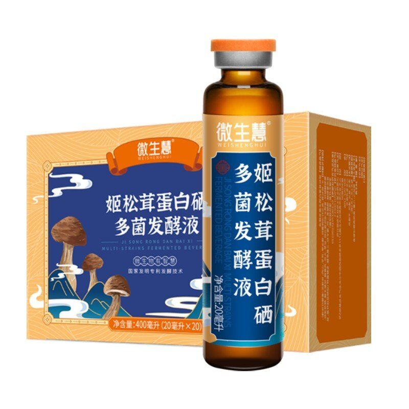 姬松茸蛋白硒多菌发酵液 姬松茸蛋白硒多菌发酵液